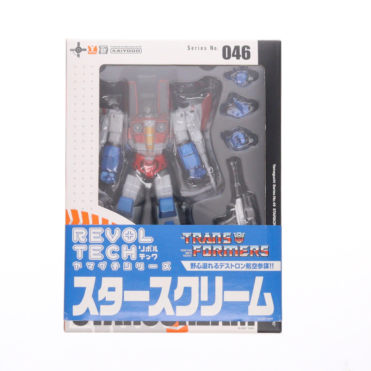 【中古即納】[FIG] リボルテックヤマグチ No.046 スタースクリーム トランスフォーマー 完成品 可動フィギュア 海洋堂(20080315)
