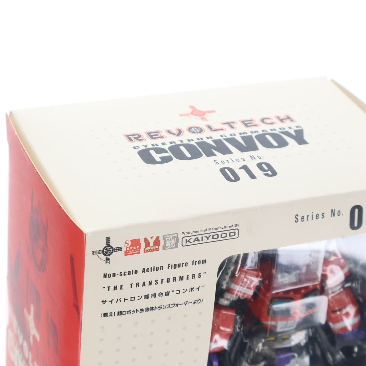 【中古即納】[FIG] リボルテックヤマグチ No.019 コンボイ トランスフォーマー 完成品 可動フィギュア 海洋堂(20070115)