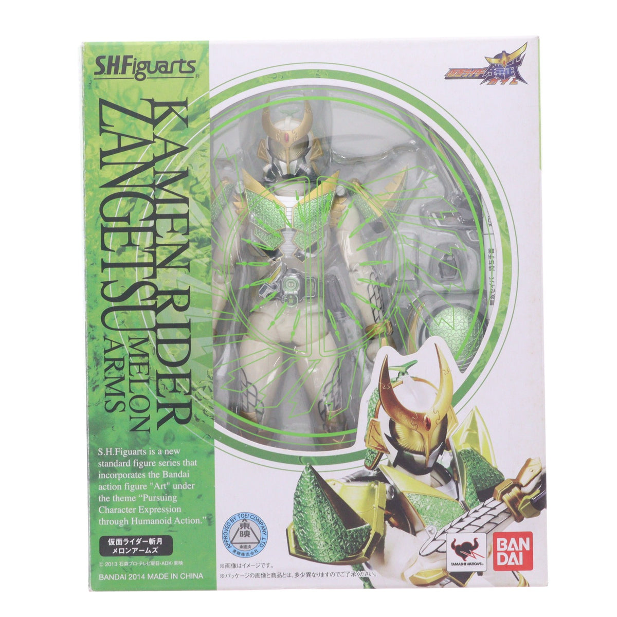 【中古即納】[FIG] S.H.Figuarts(フィギュアーツ) 仮面ライダー斬月 メロンアームズ 仮面ライダー鎧武 完成品 可動フィギュア バンダイ(20140621)