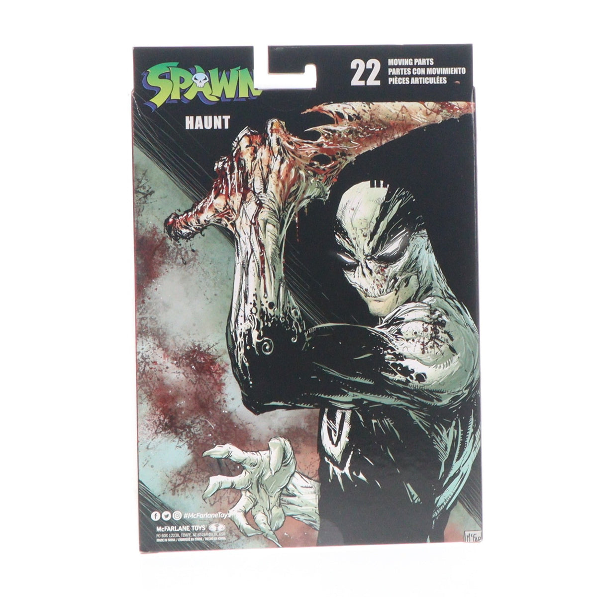 【中古即納】[FIG] ハウント SPAWN(スポーン) 完成品 7インチ アクションフィギュア マクファーレン・トイズ(20220630)