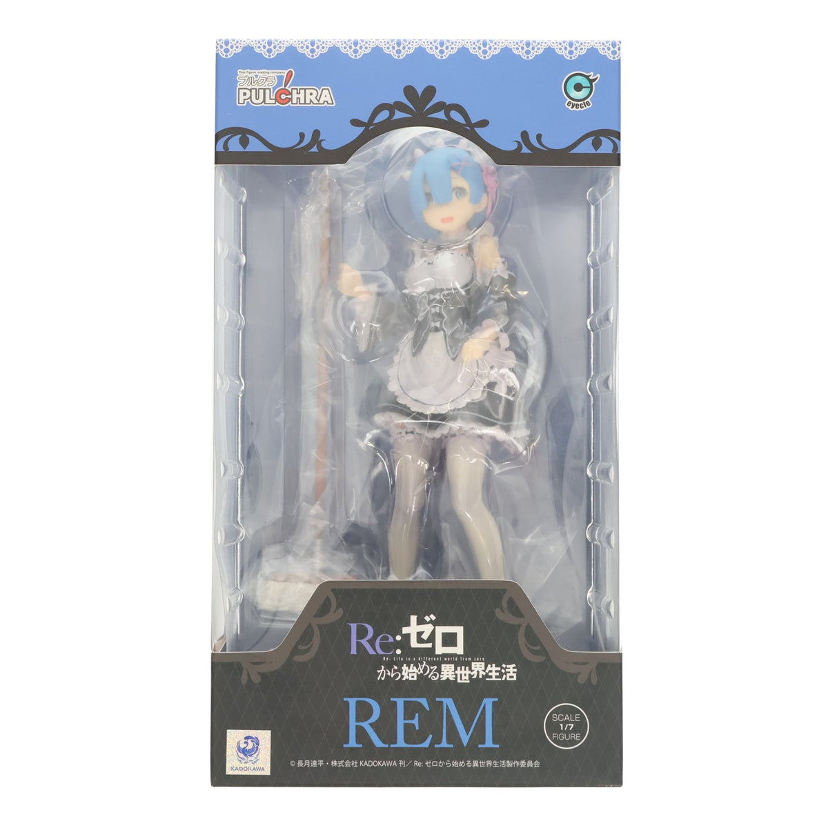 【中古即納】[FIG] レム Re:ゼロから始める異世界生活 1/7 完成品 フィギュア PULCHRA(プルクラ)(20180201)