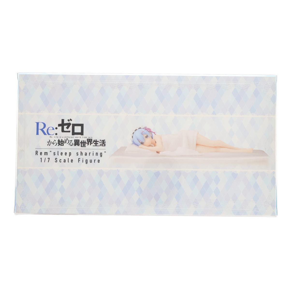 【中古即納】[FIG] レム 添い寝Ver. Re:ゼロから始める異世界生活 1/7 完成品 フィギュア KADOKAWA(カドカワ)(20170331)