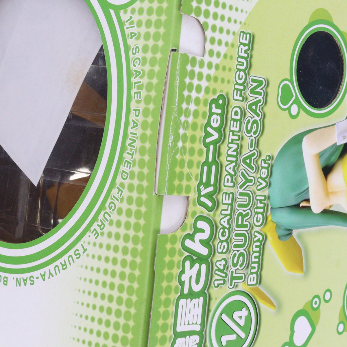 【中古即納】[FIG] 鶴屋さん バニーVer. 涼宮ハルヒの憂鬱 1/4 完成品 フィギュア FREEing(フリーイング)(20071127)