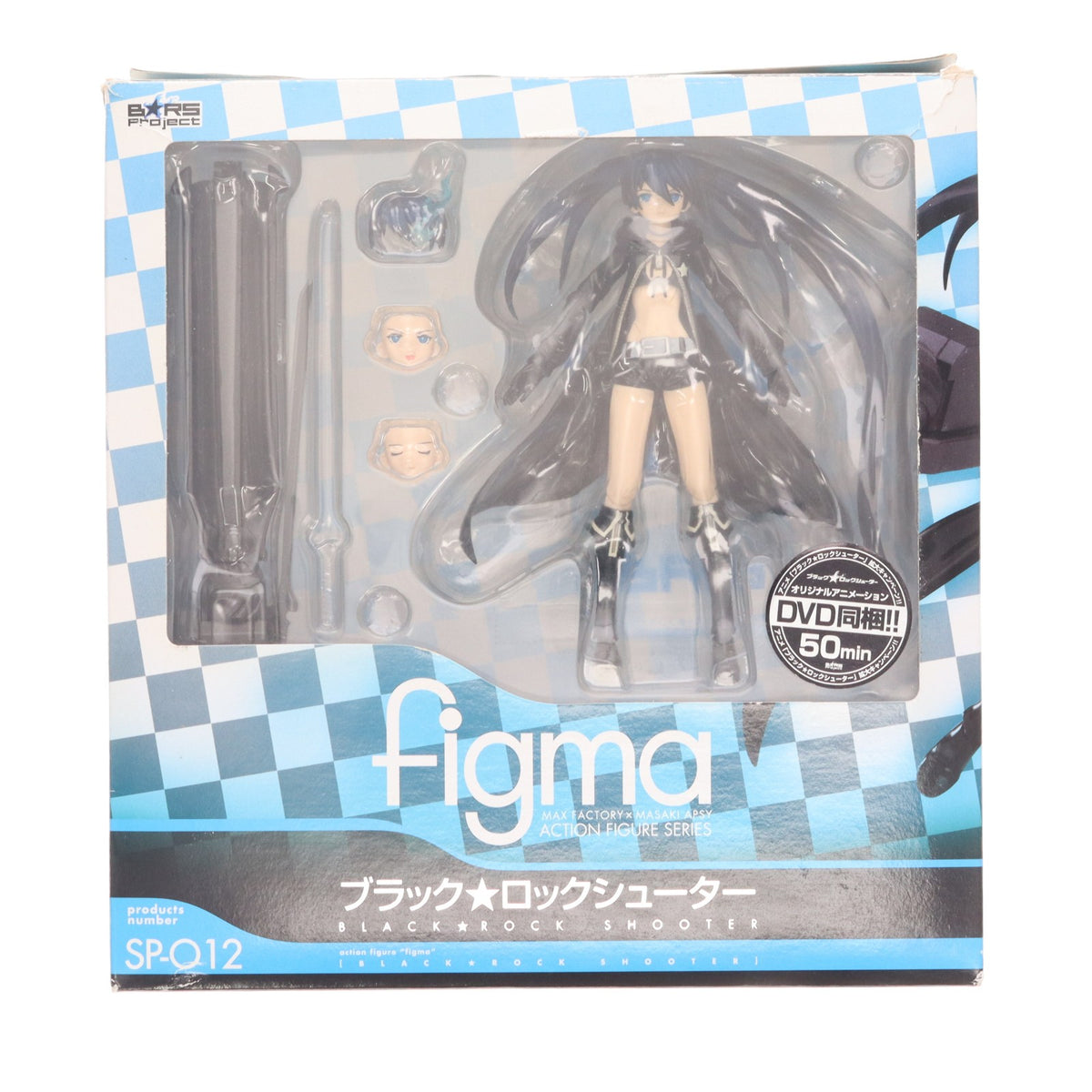 【中古即納】[FIG] figma(フィグマ) SP-012 ブラック★ロックシューター 完成品 可動フィギュア マックスファクトリー(20100826)
