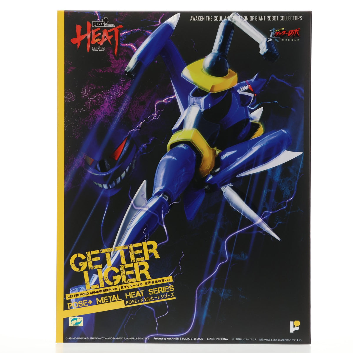【中古即納】[FIG] POSE+METAL HEAT ゲッターライガー(真ゲッターロボ世界最後の日 ver.) 真(チェンジ!!)ゲッターロボ 世界最後の日 完成品 可動フィギュア AWAKEN STUDIO(20250831)