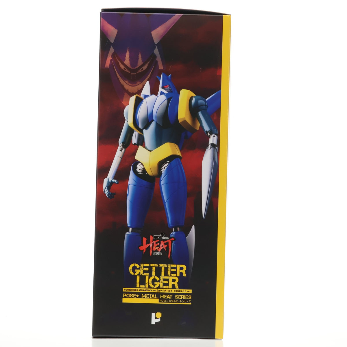 【中古即納】[FIG] POSE+METAL HEAT ゲッターライガー(真ゲッターロボ世界最後の日 ver.) 真(チェンジ!!)ゲッターロボ 世界最後の日 完成品 可動フィギュア AWAKEN STUDIO(20250831)