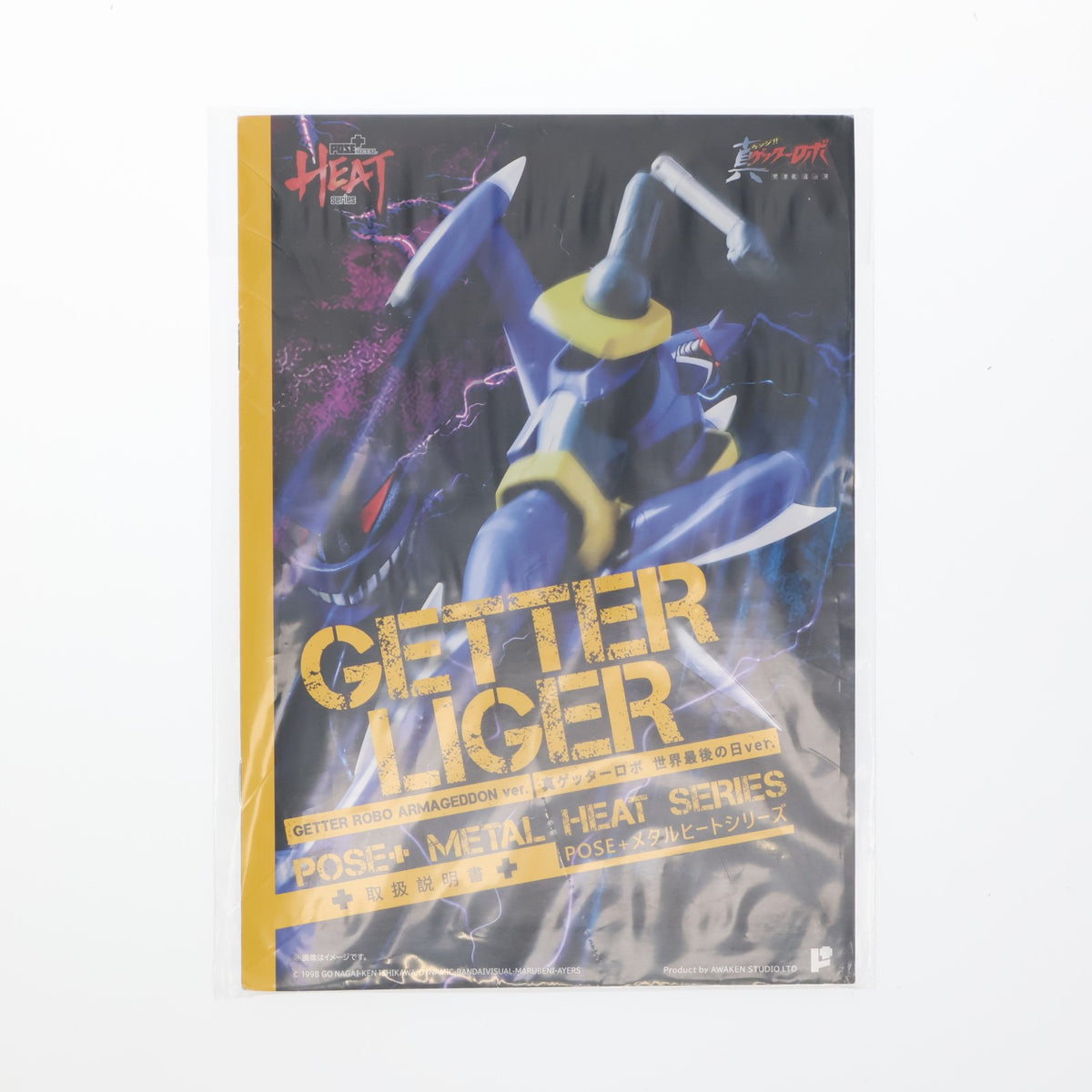 【中古即納】[FIG] POSE+METAL HEAT ゲッターライガー(真ゲッターロボ世界最後の日 ver.) 真(チェンジ!!)ゲッターロボ 世界最後の日 完成品 可動フィギュア AWAKEN STUDIO(20250831)