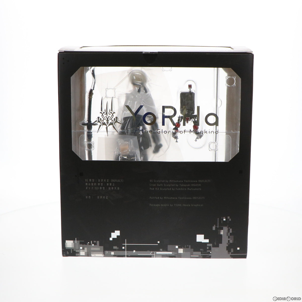 【中古即納】[FIG] 9S(ヨルハ九号S型) DX版 NieR:Automata(ニーア オートマタ) 完成品 フィギュア スクウェア・エニックス(20220319)