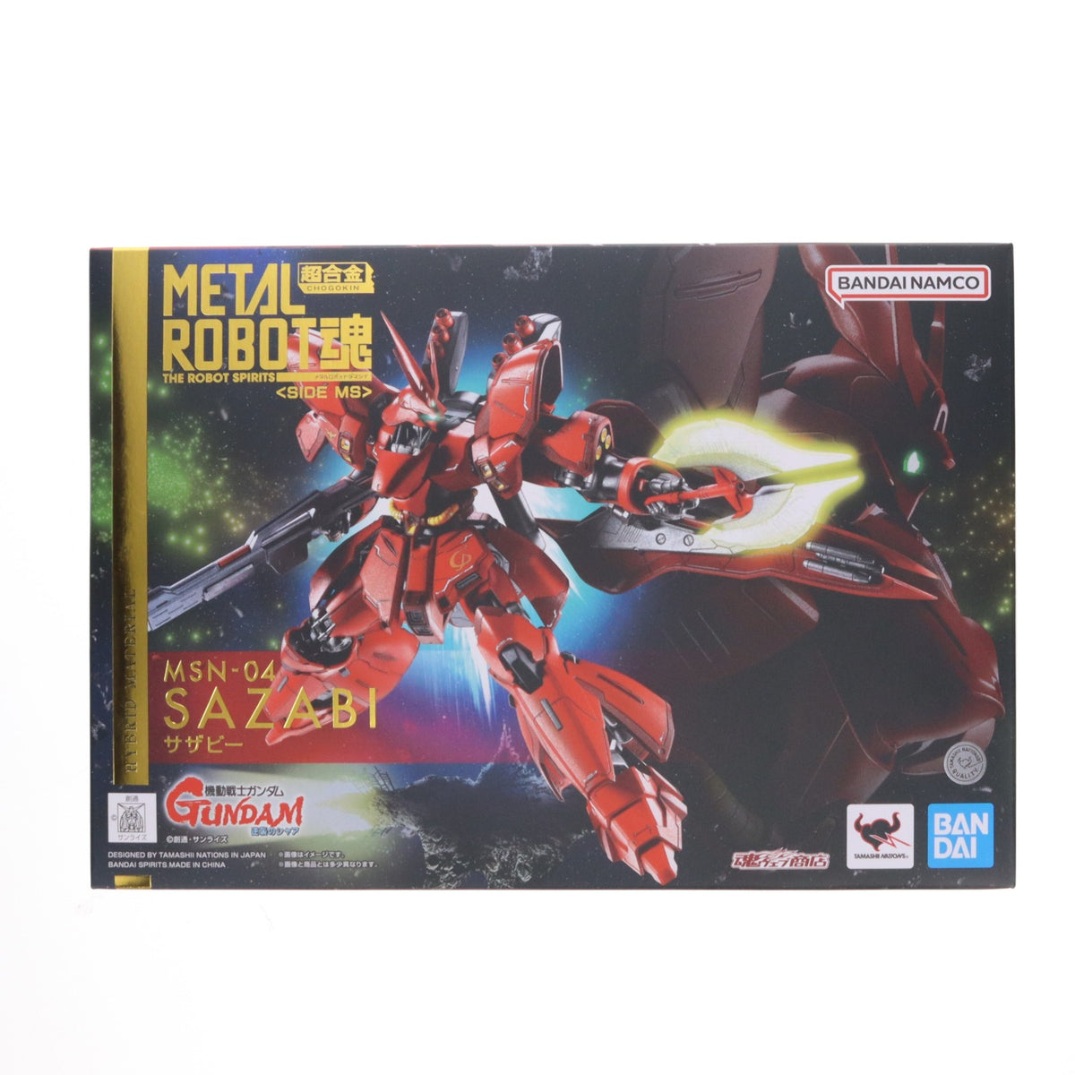 【中古即納】[FIG] 魂ウェブ商店限定 METAL ROBOT魂(SIDE MS) サザビー 機動戦士ガンダム 逆襲のシャア 完成品 可動フィギュア バンダイスピリッツ(20260917)