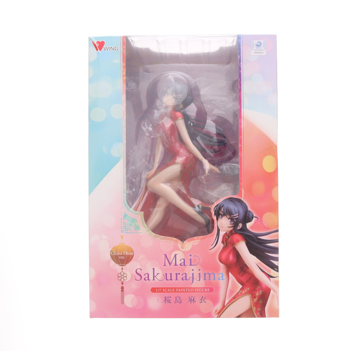 【中古即納】[FIG] 桜島麻衣(さくらじままい) チャイナドレスver. 青春ブタ野郎はバニーガール先輩の夢を見ない 1/7 完成品 フィギュア GOODSMILE ONLINE SHOP&Amazon.co.jp&あみあみ限定 WING(ウイング)(20221031)