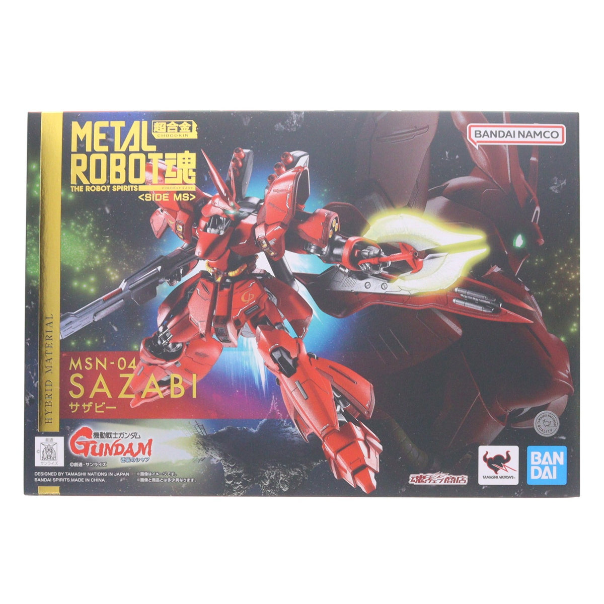 【中古即納】[FIG] 魂ウェブ商店限定 METAL ROBOT魂(SIDE MS) サザビー 機動戦士ガンダム 逆襲のシャア 完成品 可動フィギュア バンダイスピリッツ(20260917)