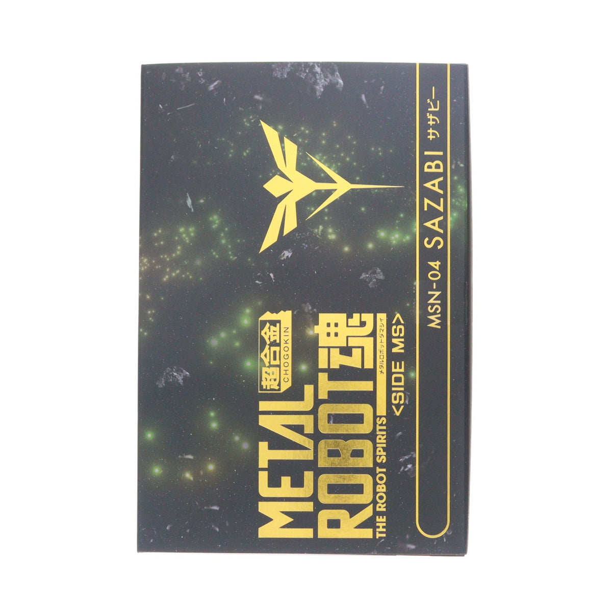 【中古即納】[FIG] 魂ウェブ商店限定 METAL ROBOT魂(SIDE MS) サザビー 機動戦士ガンダム 逆襲のシャア 完成品 可動フィギュア バンダイスピリッツ(20260917)