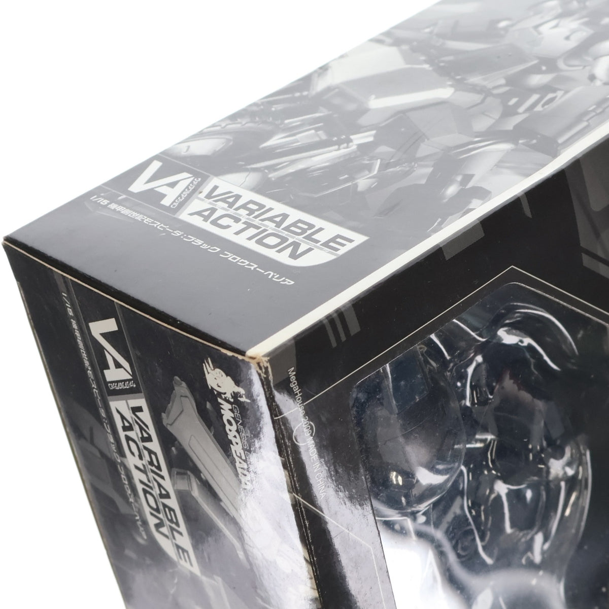 【中古即納】[FIG] ヴァリアブルアクション ブラック ブロウスーペリア 機甲創世記モスピーダ 1/15 完成品 可動フィギュア メガハウス(20091231)
