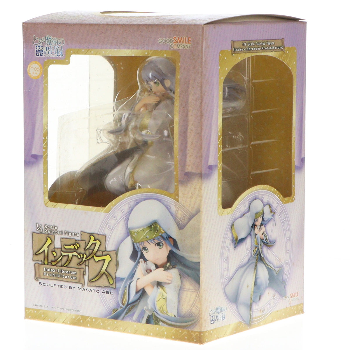 【中古即納】[FIG] インデックス とある魔術の禁書目録(インデックス) 1/8 完成品 フィギュア グッドスマイルカンパニー(20100331)