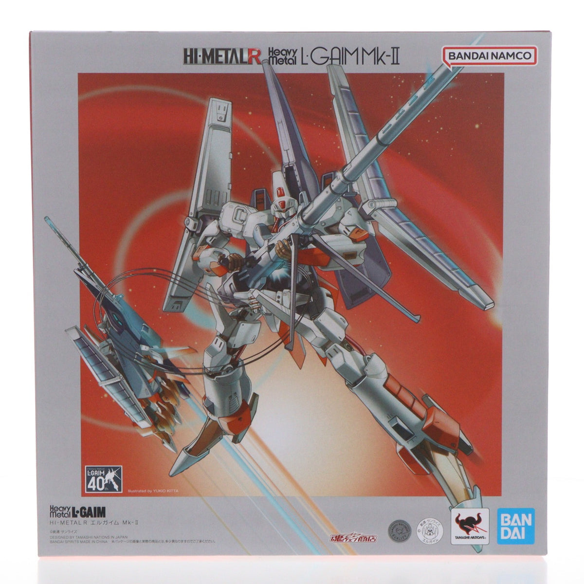 【中古即納】[FIG] 魂ウェブ商店限定 HI-METAL R エルガイム Mk-II 重戦機エルガイム 完成品 可動フィギュア バンダイスピリッツ(20250324)