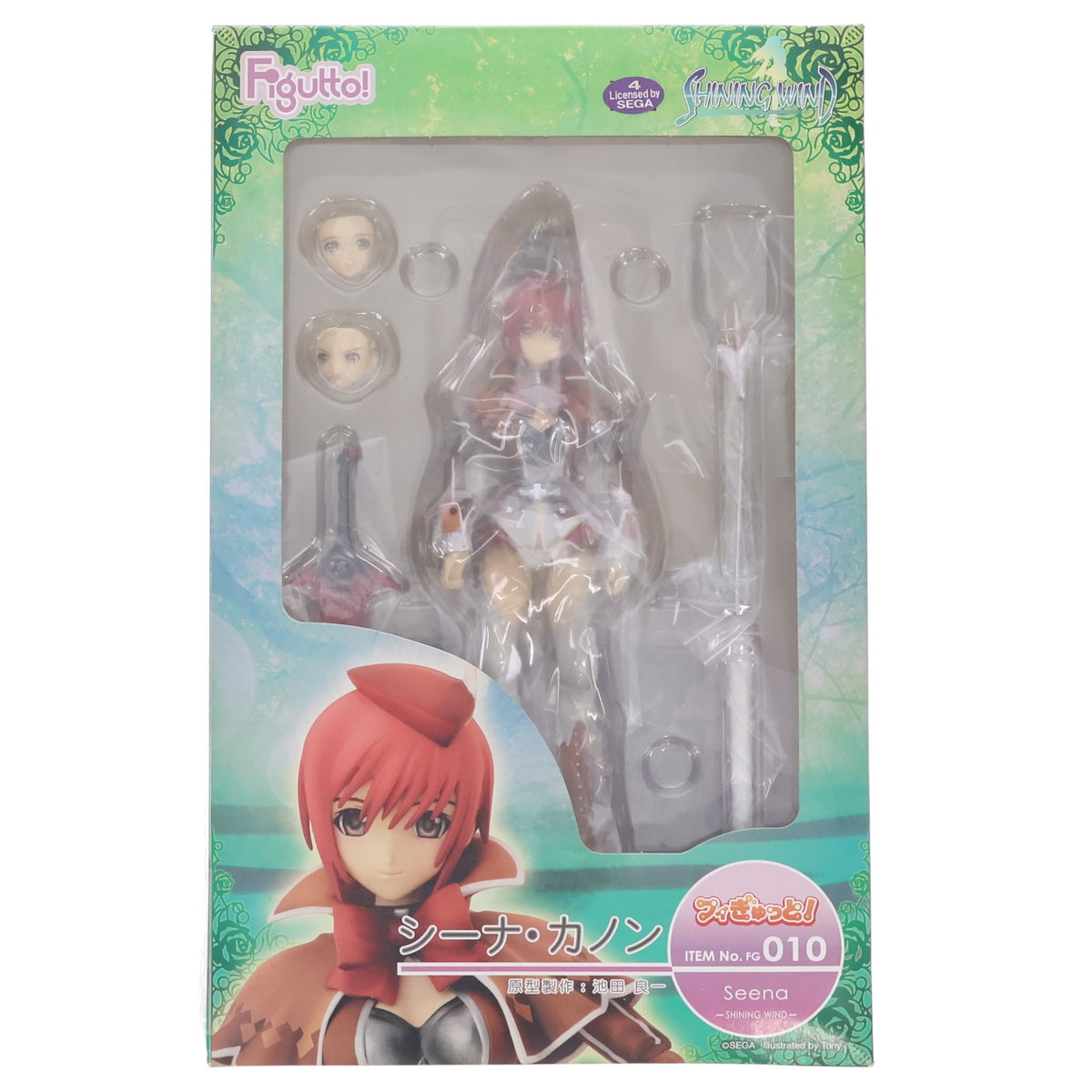【中古即納】[FIG] フィぎゅっと! シーナ・カノン シャイニング・ウィンド 完成品 可動フィギュア グリフォンエンタープライズ(20120905)