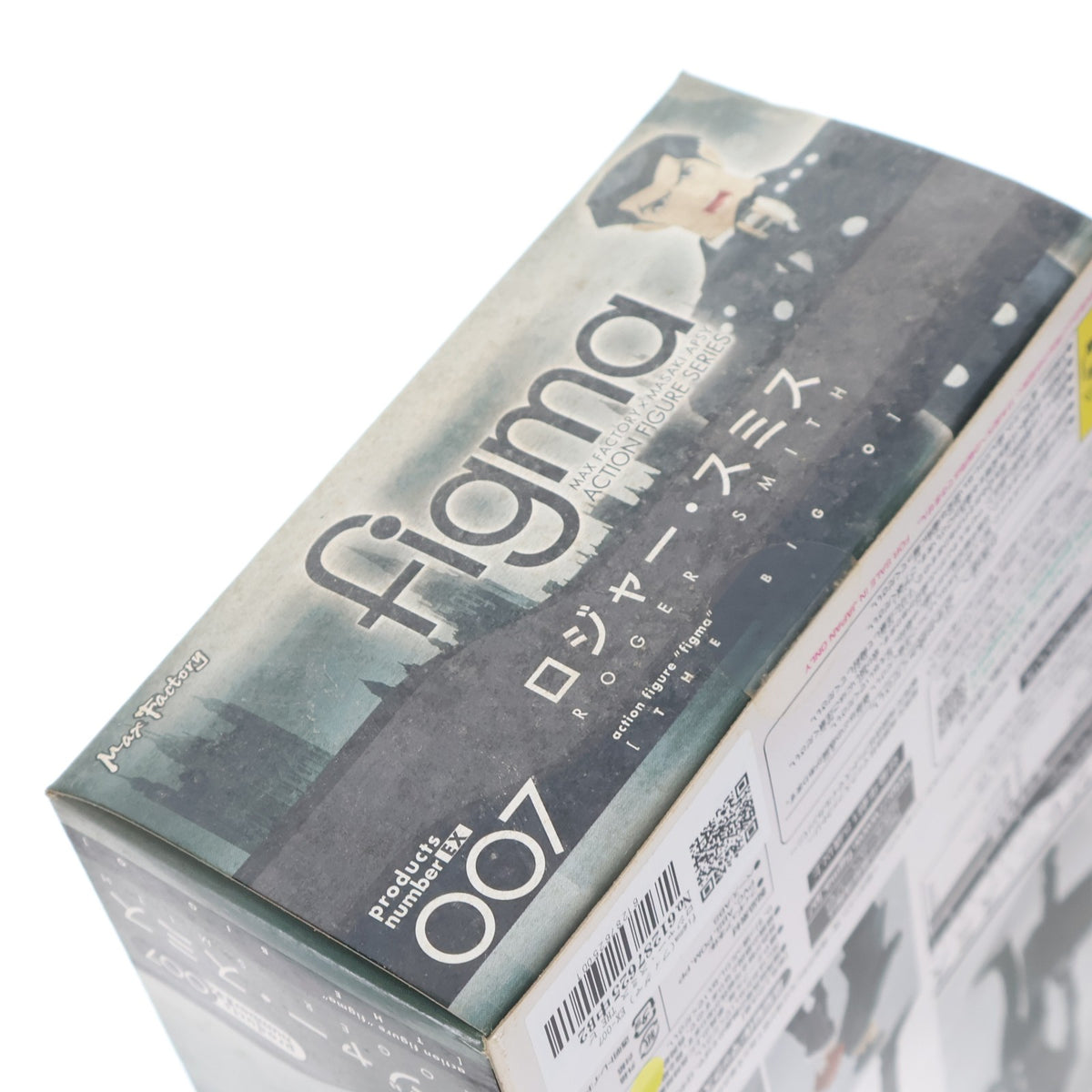 【中古即納】[FIG] figma(フィグマ) EX-007 ロジャー・スミス THE ビッグオー 完成品 可動フィギュア ワンフェス2011夏&GOODSMILE ONLINE SHOP限定 マックスファクトリー(20110724)