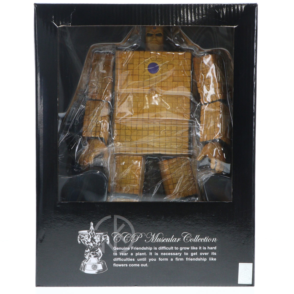 【中古即納】[SFT] CCP Muscular Collection No.4 サンシャイン2.0 アドベントVer.(特別カラーA) キン肉マン 完成品 ソフビフィギュア CCP(20180623)