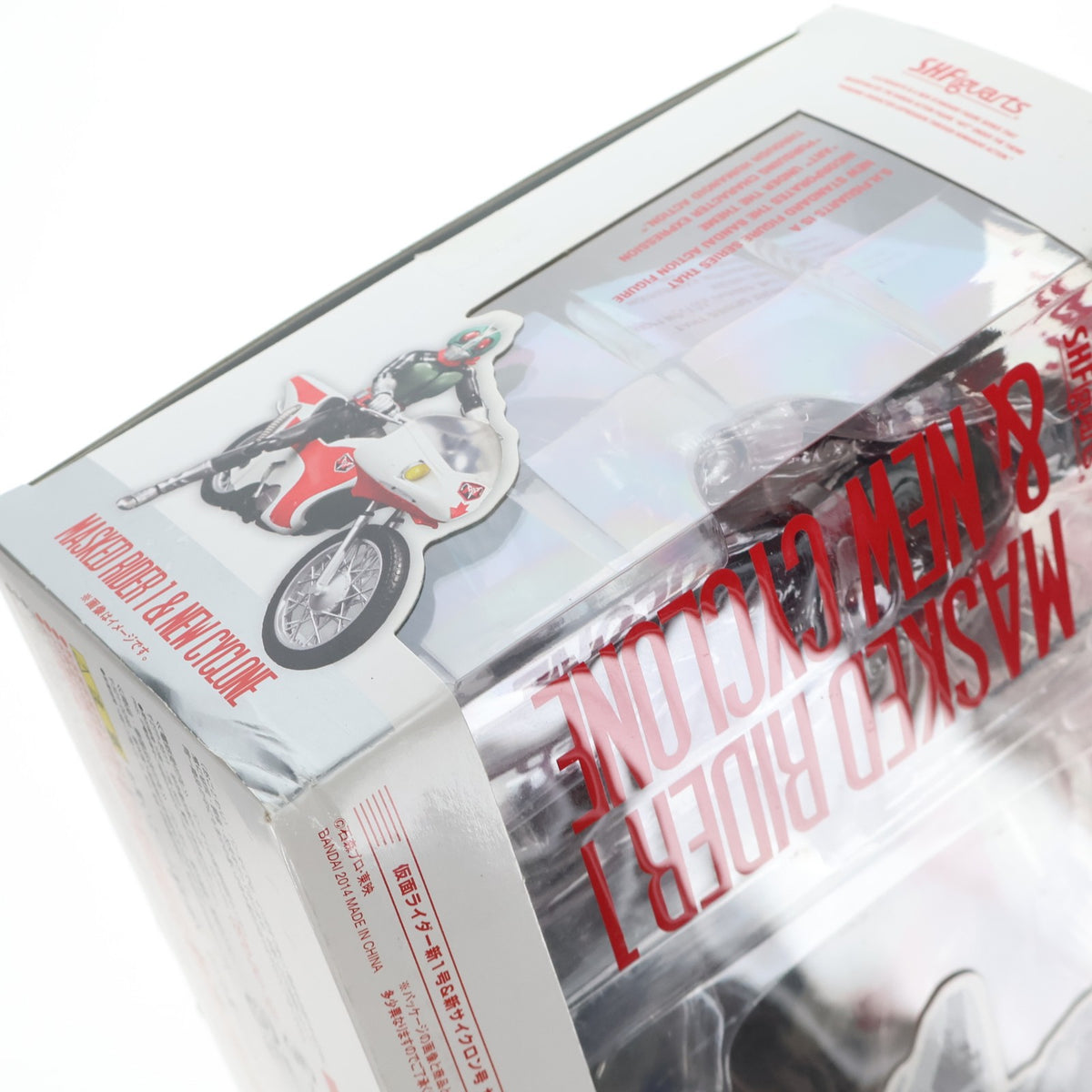 【中古即納】[FIG] S.H.Figuarts(フィギュアーツ) 仮面ライダー新1号&新サイクロン号セット 完成品 可動フィギュア バンダイ(20141025)