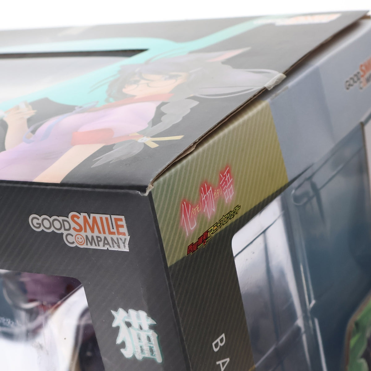 【中古即納】[FIG] 羽川翼(はねかわつばさ) 化物語 1/8 完成品 フィギュア グッドスマイルカンパニー(20110915)