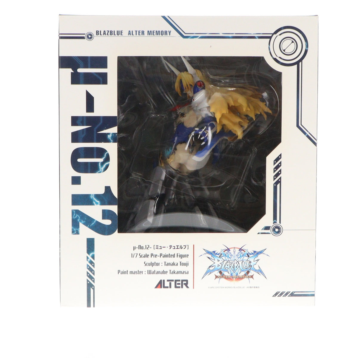 【中古即納】[FIG] μ-No.12-(ミュー・テュエルブ) BLAZBLUE ALTER MEMORY(ブレイブルー オルター メモリー) 1/7 完成品 フィギュア アルター(20150612)