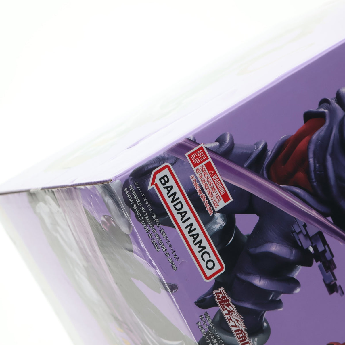 【中古即納】[FIG] 魂ウェブ商店限定 フィギュアーツZERO [超激戦] ジャネンバ ドラゴンボールZ 完成品 フィギュア バンダイスピリッツ(20231222)