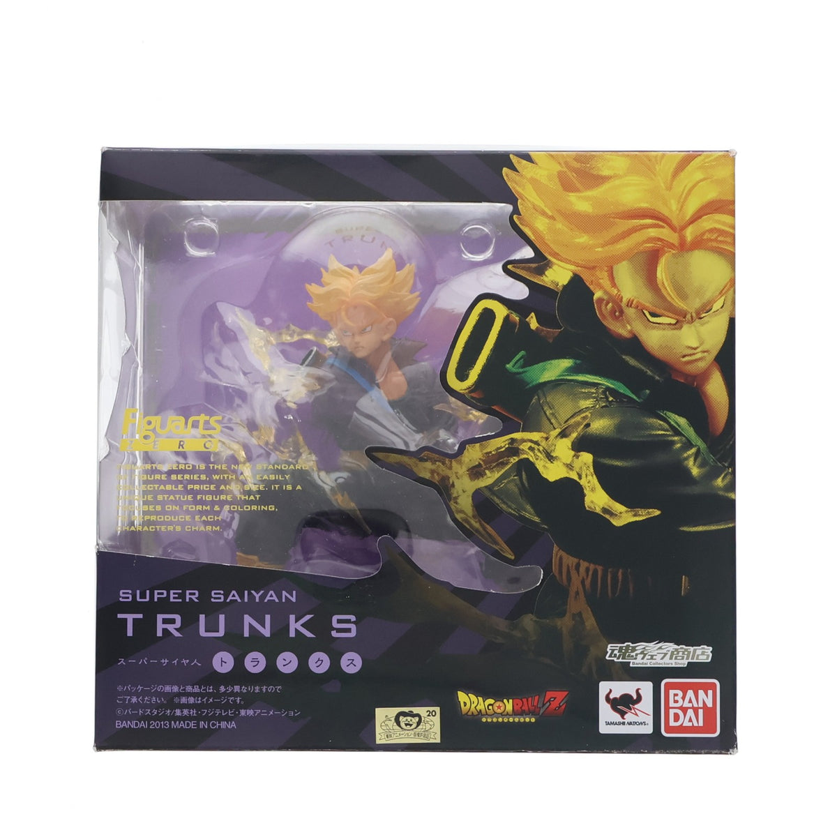 【中古即納】[FIG] 魂ウェブ商店限定 フィギュアーツZERO スーパーサイヤ人トランクス ドラゴンボール改 完成品 フィギュア バンダイ(20131221)