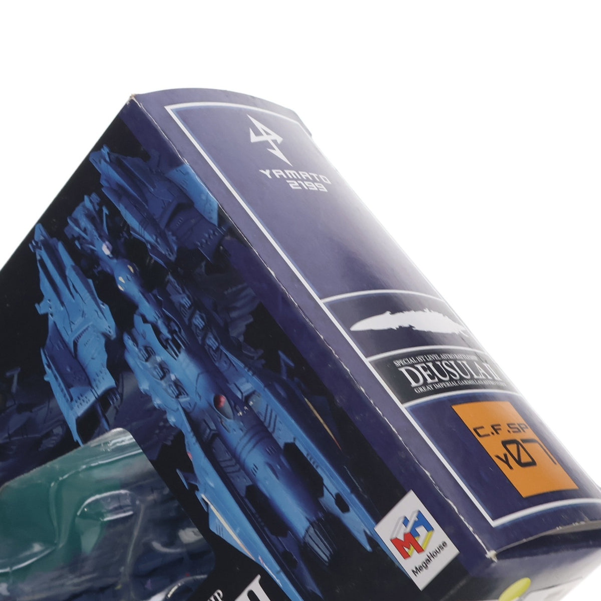 【中古即納】[FIG] コスモフリートスペシャル 特一等航宙戦闘艦 デウスーラII世 宇宙戦艦ヤマト2199 メガハウス(20150124)