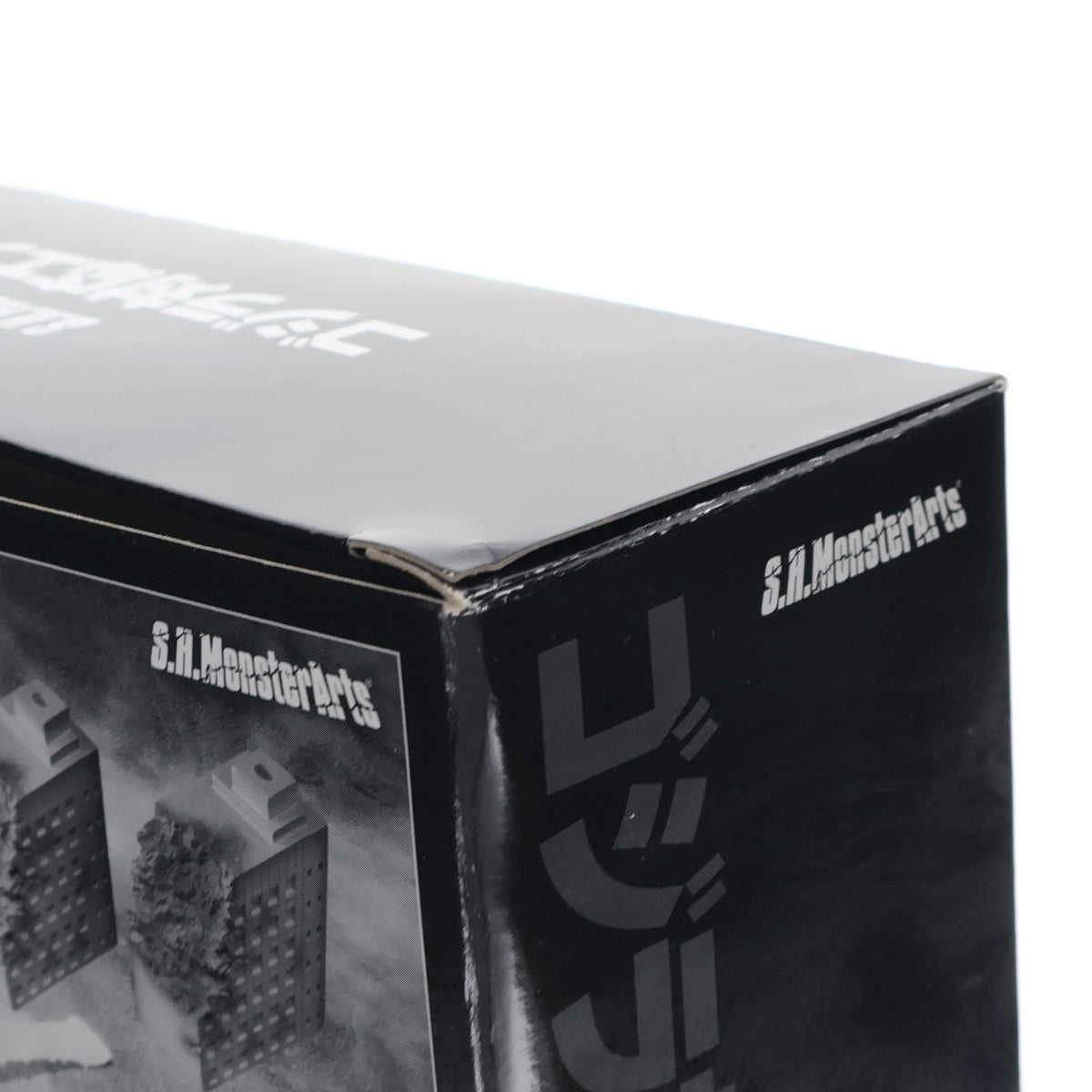 【中古即納】[FIG] 魂ウェブ商店限定 S.H.MonsterArts(モンスターアーツ) ゴジラ対応エフェクト2 東宝 ゴジラシリーズ フィギュア用アクセサリー バンダイ(20140930)