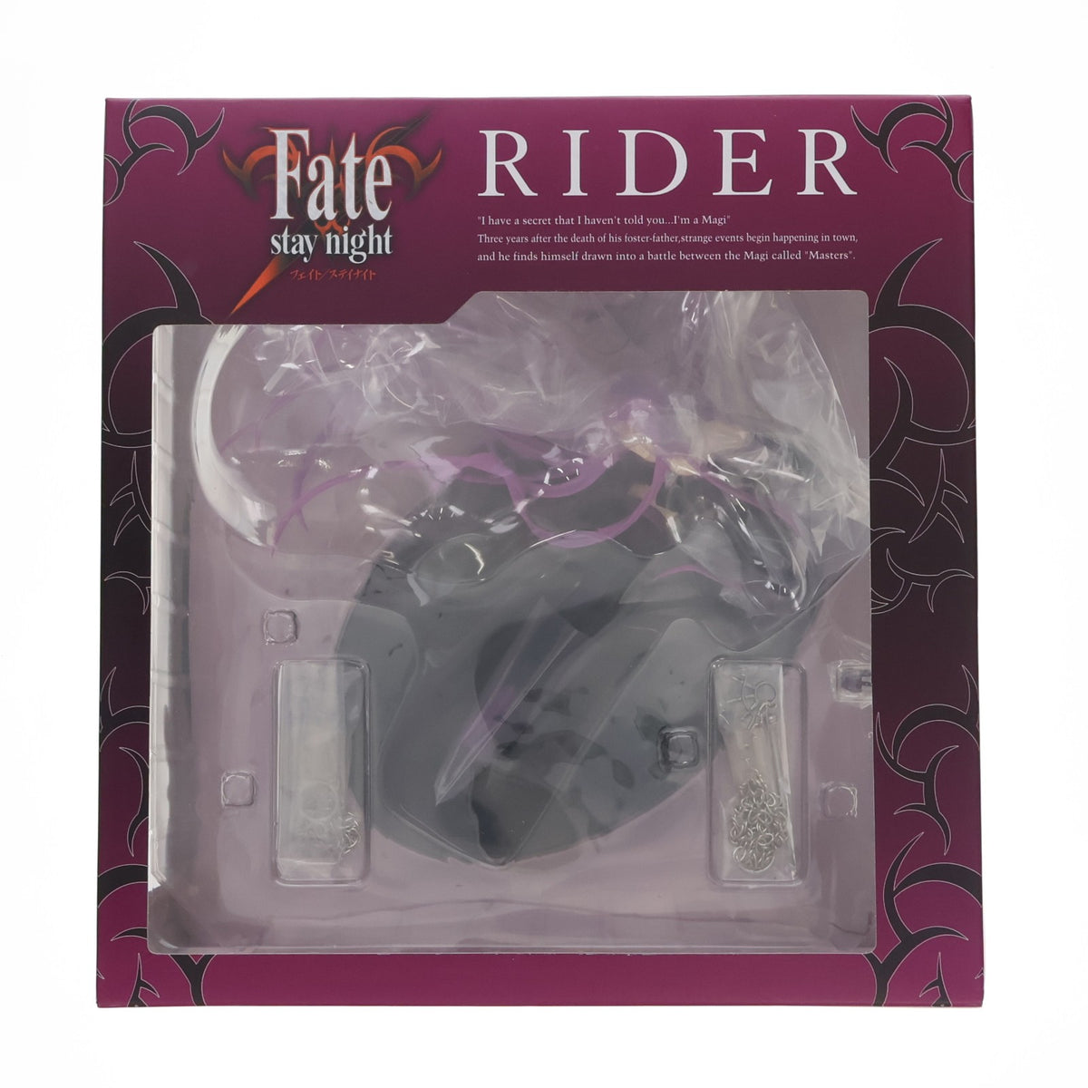 【中古即納】[FIG] ライダー Fate/stay night(フェイト/ステイナイト) 1/7 完成品 フィギュア エンターブレイン(20081122)