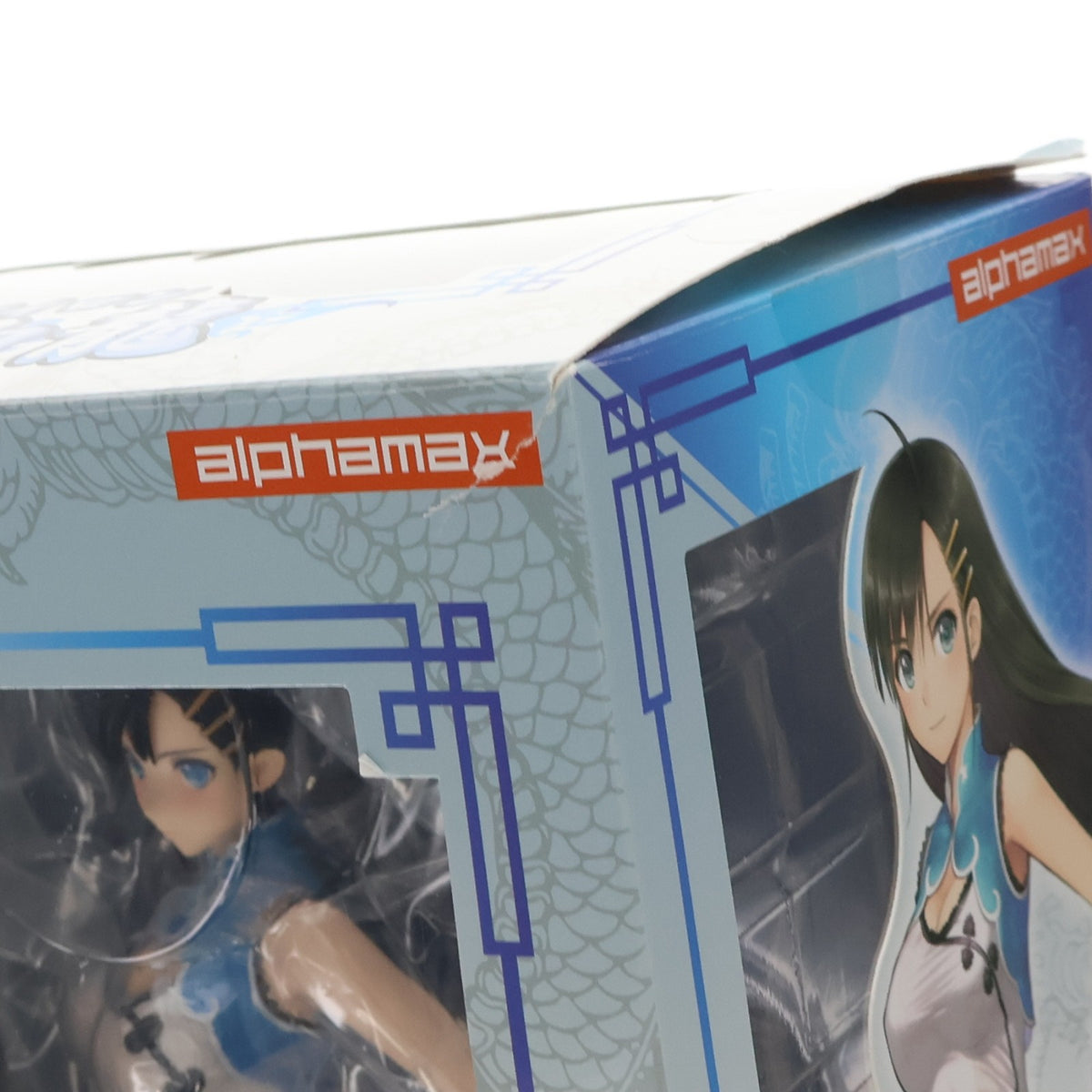 【中古即納】[FIG] (再販) 王白龍(わんぱいろん) ブレードアークス from シャイニング 1/7 完成品 フィギュア アルファマックス(20151220)