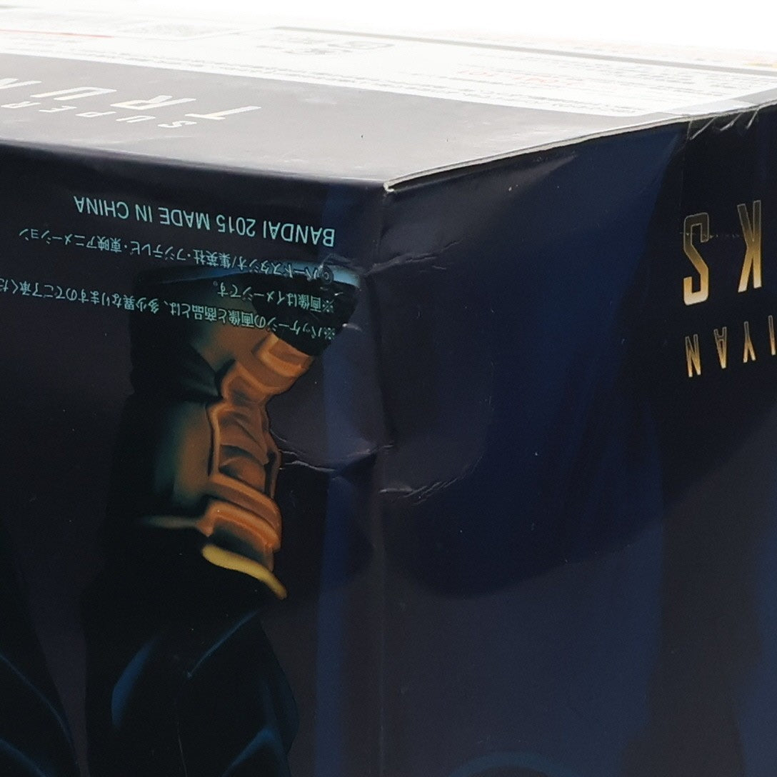 【中古即納】[FIG] 魂ウェブ商店限定 フィギュアーツZERO EX スーパーサイヤ人 トランクス ドラゴンボール超(スーパー) 完成品 フィギュア バンダイ(20151231)