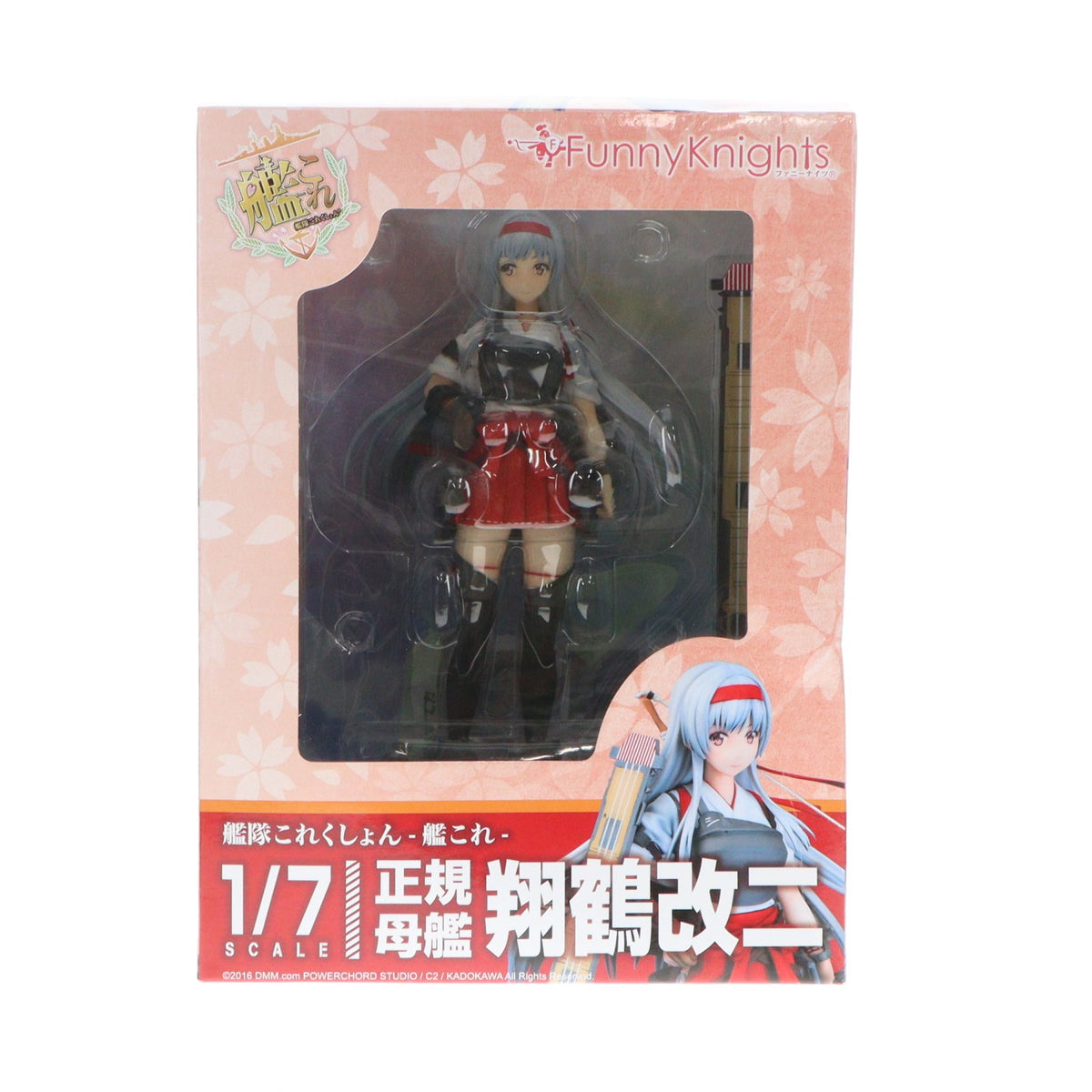 【中古即納】[FIG] 翔鶴改二(しょうかくかいに) 艦隊これくしょん -艦これ- 1/7 完成品 フィギュア ファニーナイツ(アオシマ)(20160803)