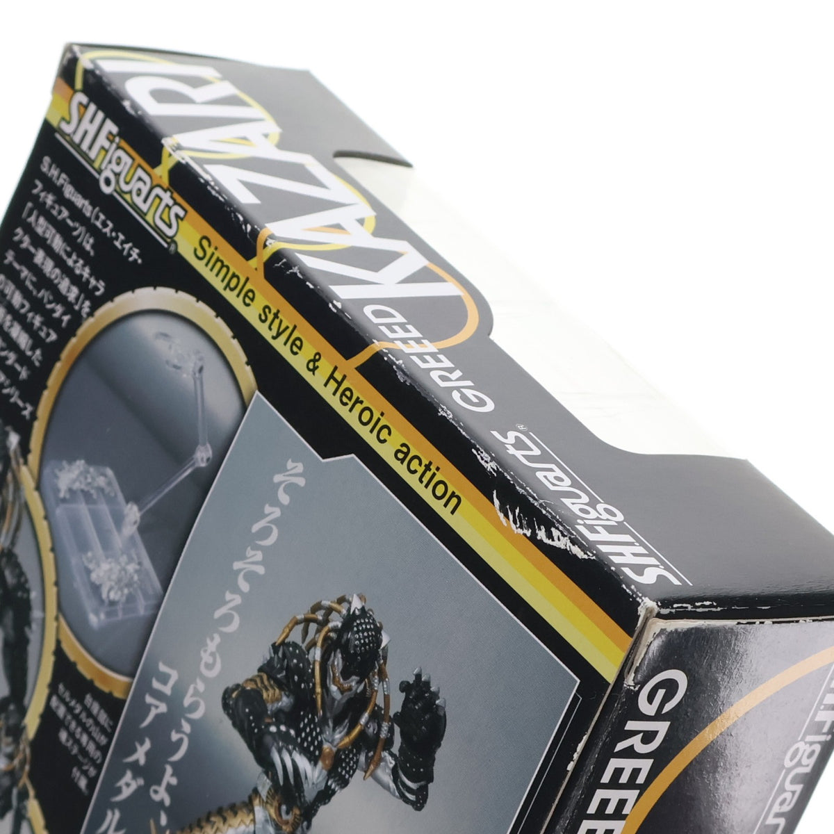 【中古即納】[FIG] 魂ウェブ商店限定 S.H.Figuarts(フィギュアーツ) カザリ 仮面ライダーオーズ/OOO 完成品 可動フィギュア バンダイ(20110929)