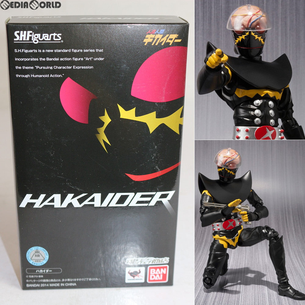 【中古即納】[FIG] 魂ウェブ商店限定 S.H.Figuarts(フィギュアーツ) ハカイダー 人造人間キカイダー 完成品 可動フィギュア バンダイ(20141031)