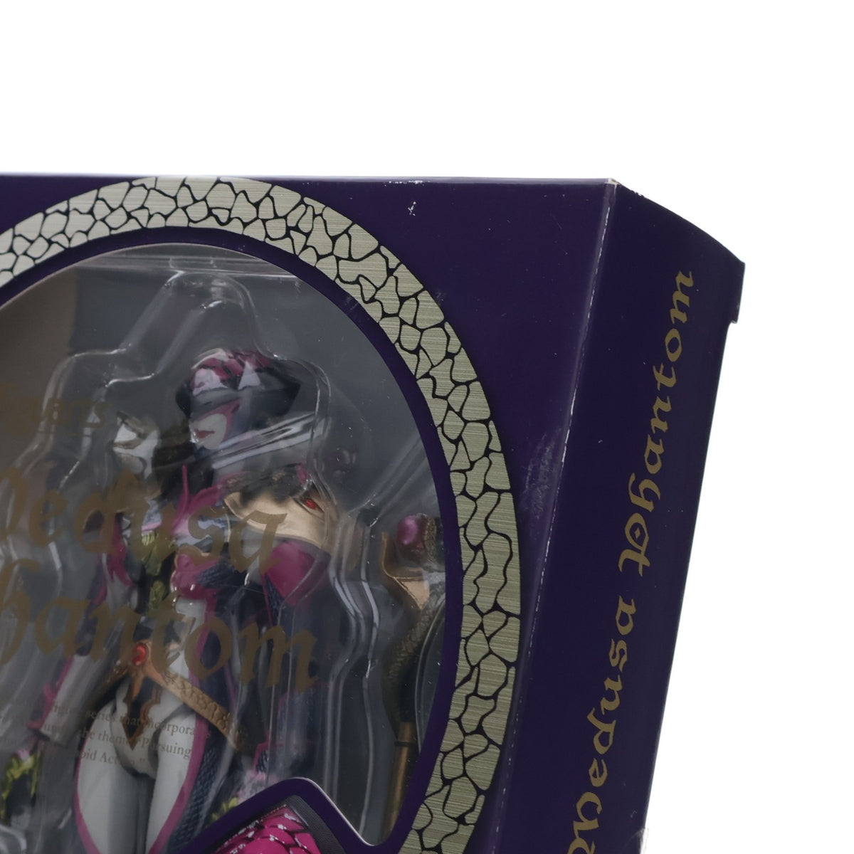 【中古即納】[FIG] 魂ウェブ商店限定 S.H.Figuarts(フィギュアーツ) メデューサファントム 仮面ライダーウィザード 完成品 可動フィギュア バンダイ(20130726)