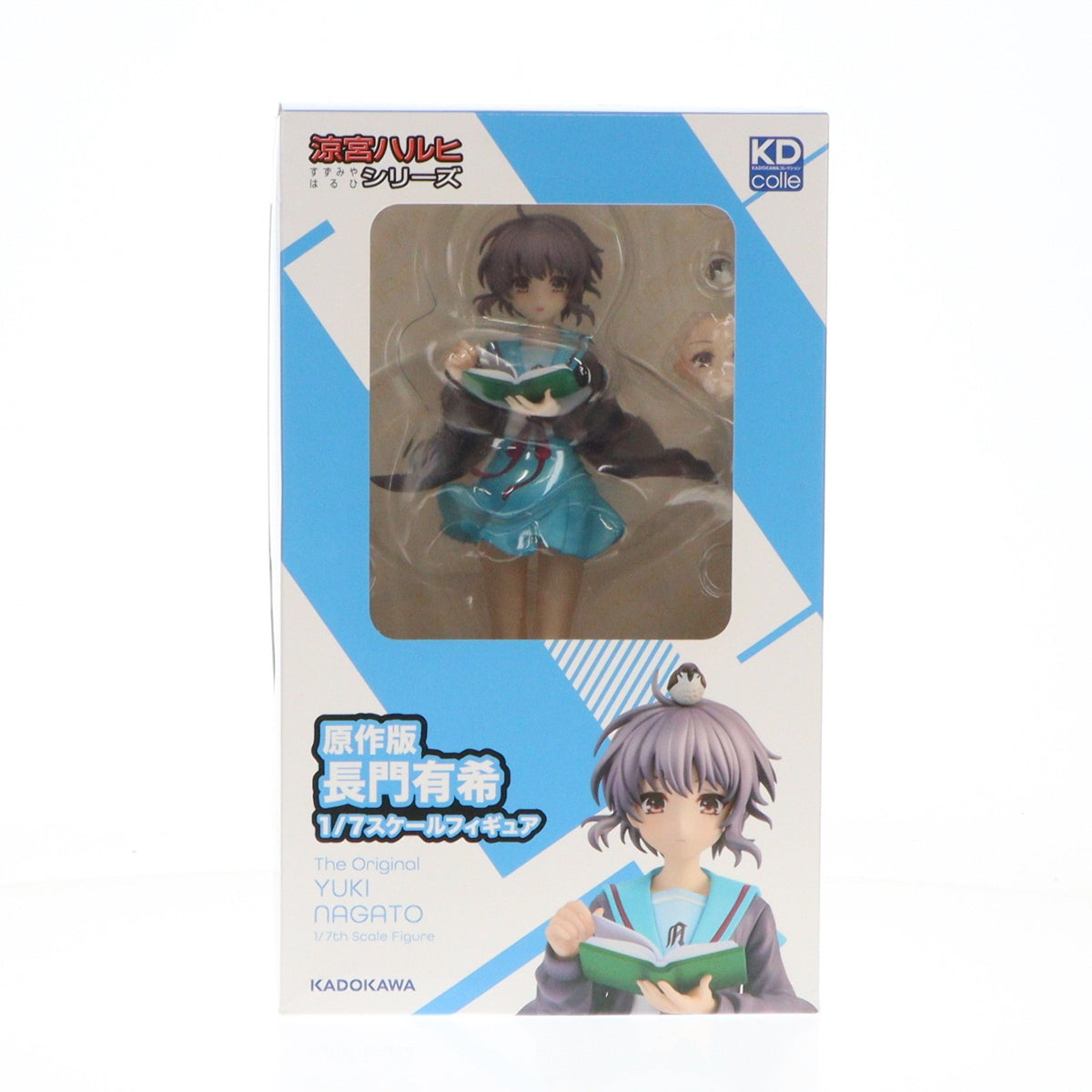 【中古即納】[FIG] 原作版 長門有希(ながとゆき) 『涼宮ハルヒ』シリーズ 1/7 完成品 フィギュア KADOKAWA(カドカワ)(20251217)