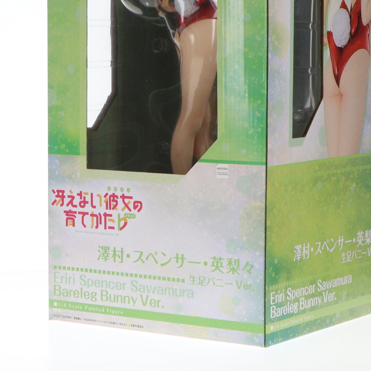 【中古即納】[FIG] B-style 澤村・スペンサー・英梨々(えりり) 生足バニーVer. 冴えない彼女の育てかた♭ 1/4 完成品 フィギュア FREEing(フリーイング)(20200829)