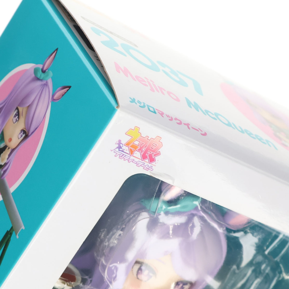 【中古即納】[FIG] ねんどろいど 2037 メジロマックイーン ウマ娘 プリティーダービー 完成品 可動フィギュア グッドスマイルカンパニー(20230618)