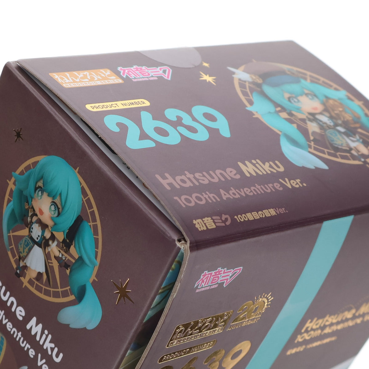 【中古即納】[FIG] ねんどろいど 2639 初音ミク 100番目の冒険Ver. キャラクターボーカルシリーズ01初音ミク 完成品 可動フィギュア グッドスマイルカンパニー公式ショップ&イベント限定 グッドスマイルカンパニー(20250307)