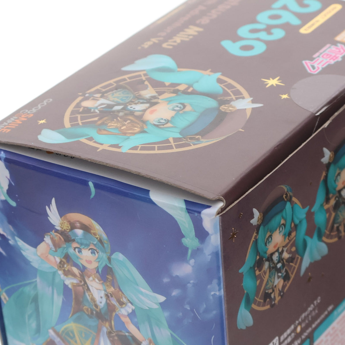 【中古即納】[FIG] ねんどろいど 2639 初音ミク 100番目の冒険Ver. キャラクターボーカルシリーズ01初音ミク 完成品 可動フィギュア グッドスマイルカンパニー公式ショップ&イベント限定 グッドスマイルカンパニー(20250307)
