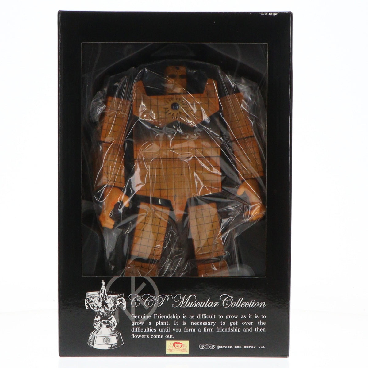 【中古即納】[FIG] CCP Muscular Collection Vol.064 サンシャイン キン肉マン 完成品 フィギュア CCP(20110707)