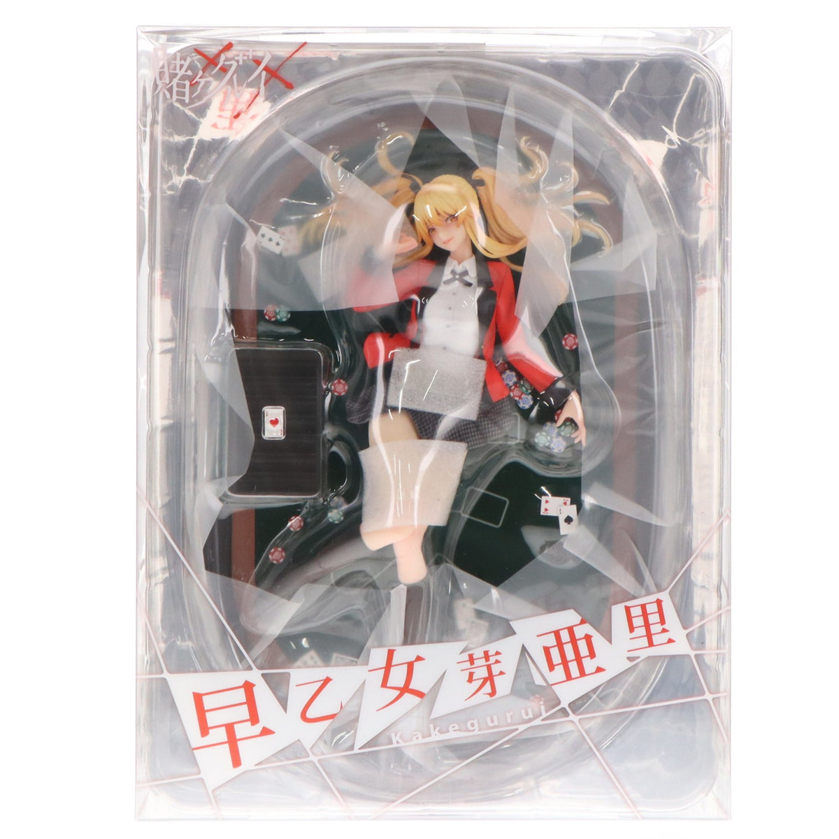 【中古即納】[FIG] 早乙女芽亜里(さおとめめあり) 賭ケグルイ×× 1/7 完成品 フィギュア Myethos(ミートス)(20220723)