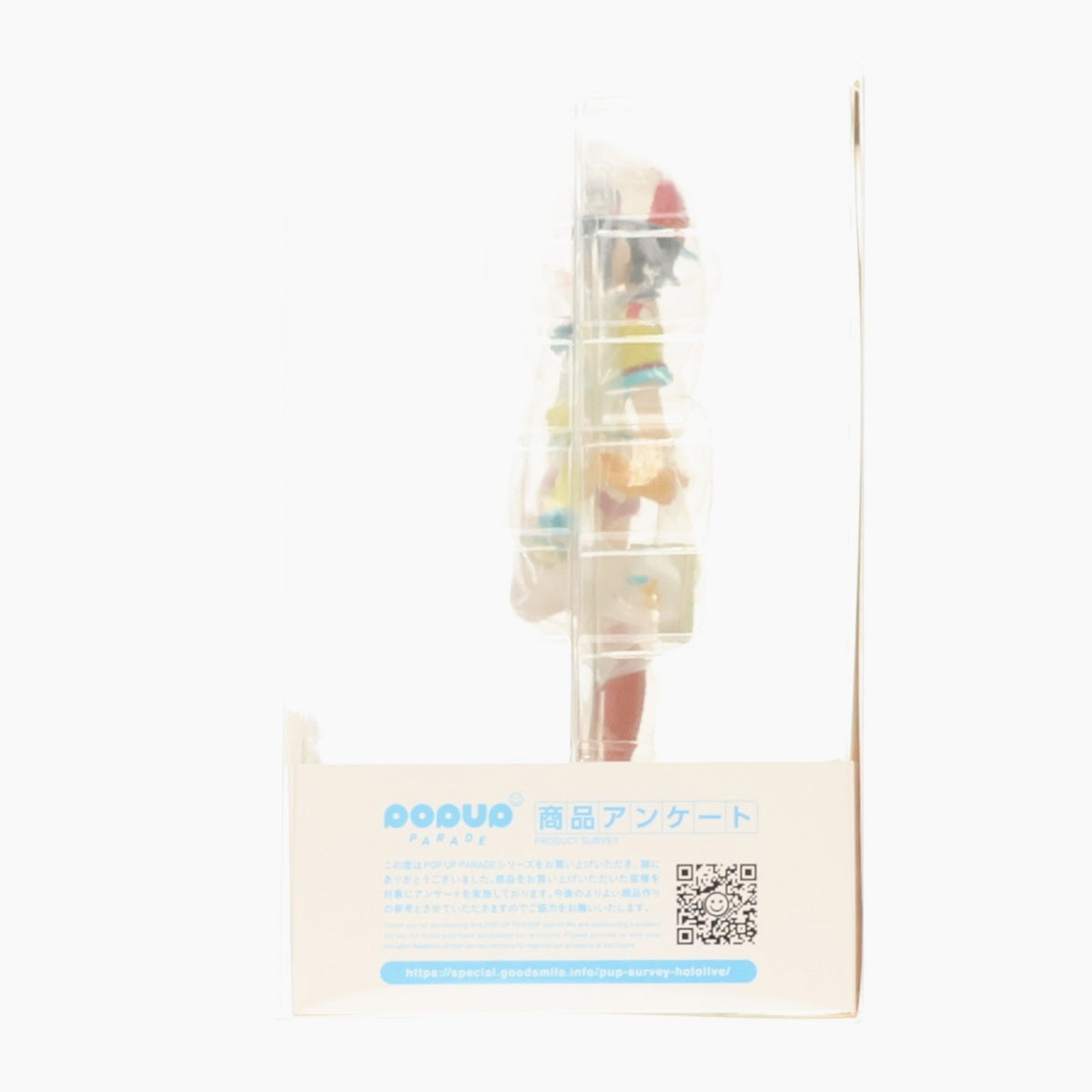 【中古即納】[FIG] POP UP PARADE(ポップアップパレード) 大空スバル(おおぞらすばる) ホロライブプロダクション 完成品 フィギュア マックスファクトリー(20230217)