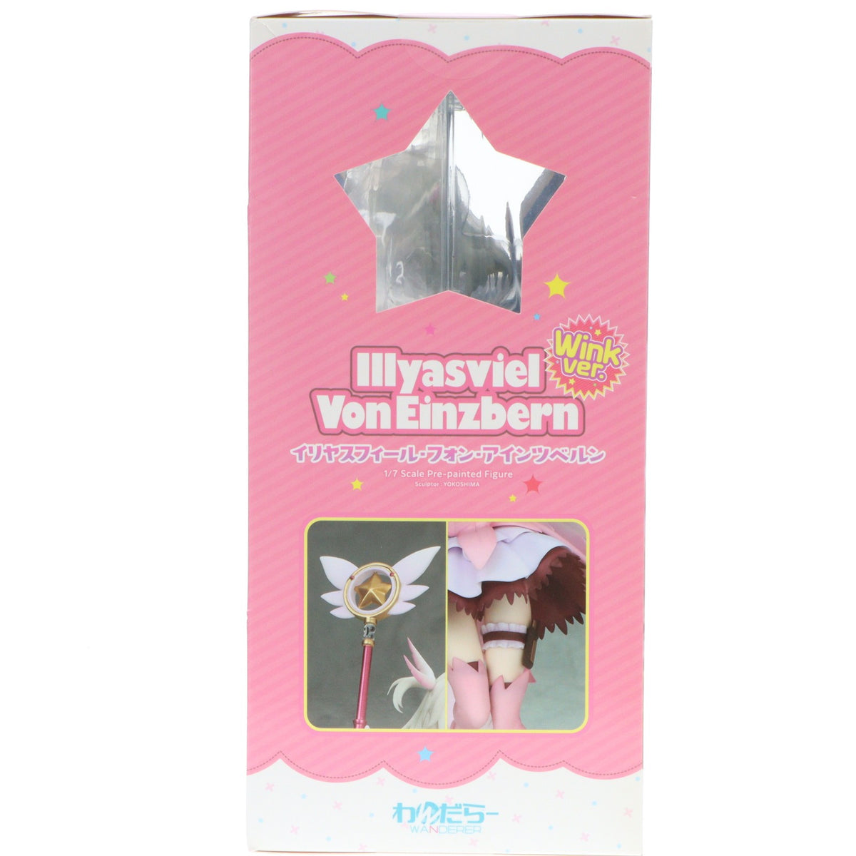 【中古即納】[FIG] わんだらーオンラインストア限定 イリヤスフィール・フォン・アインツベルン Wink ver. Fate/kaleid liner Prisma☆Illya(フェイト/カレイドライナー プリズマ☆イリヤ) プリズマ☆ファンタズム 1/7 完成品 フィギュア わんだらー(20220131)