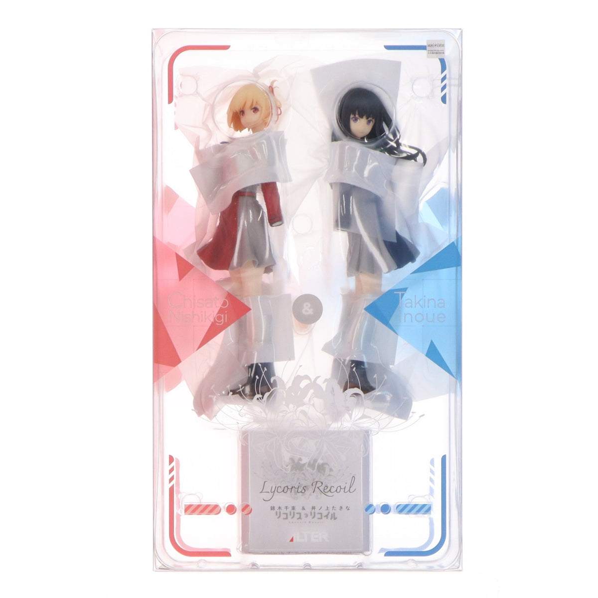 【中古即納】[FIG] 錦木千束&井ノ上たきな(にしきぎちさと&いのうえたきな) リコリス・リコイル 1/8 完成品 フィギュア アルター(20260228)