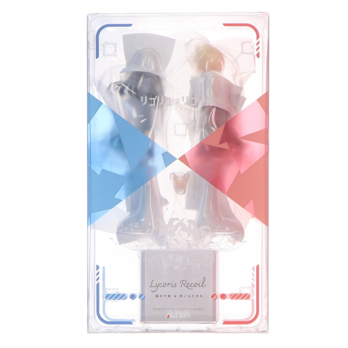【中古即納】[FIG] 錦木千束&井ノ上たきな(にしきぎちさと&いのうえたきな) リコリス・リコイル 1/8 完成品 フィギュア アルター(20260228)