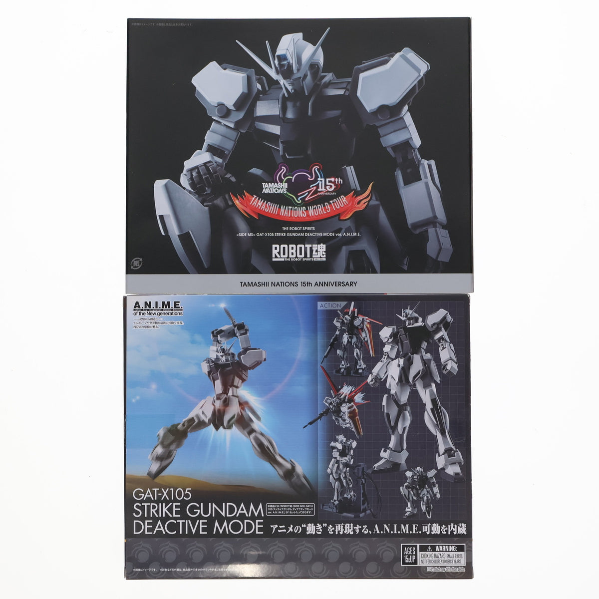 【中古即納】[FIG] ROBOT魂(SIDE MS) ストライクガンダム ディアクティブモード ver. A.N.I.M.E. 機動戦士ガンダムSEED(シード) 完成品 可動フィギュア TAMASHII NATIONS WORLD TOUR -TAMASHII NATIONS 15th ANNIVERSARY限定 バンダイスピリッツ(20230430)