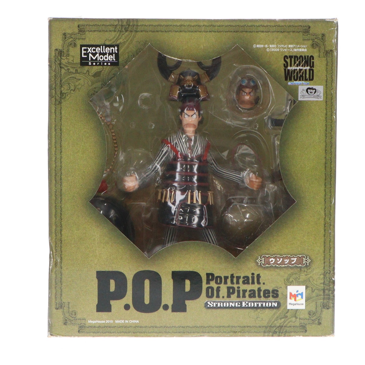 【中古即納】[FIG] Portrait.Of.Pirates P.O.P STRONG EDITION ウソップ ONE PIECE FILM STRONG WORLD(ワンピース フィルム ストロングワールド) 1/8 完成品 フィギュア メガハウス(20100602)