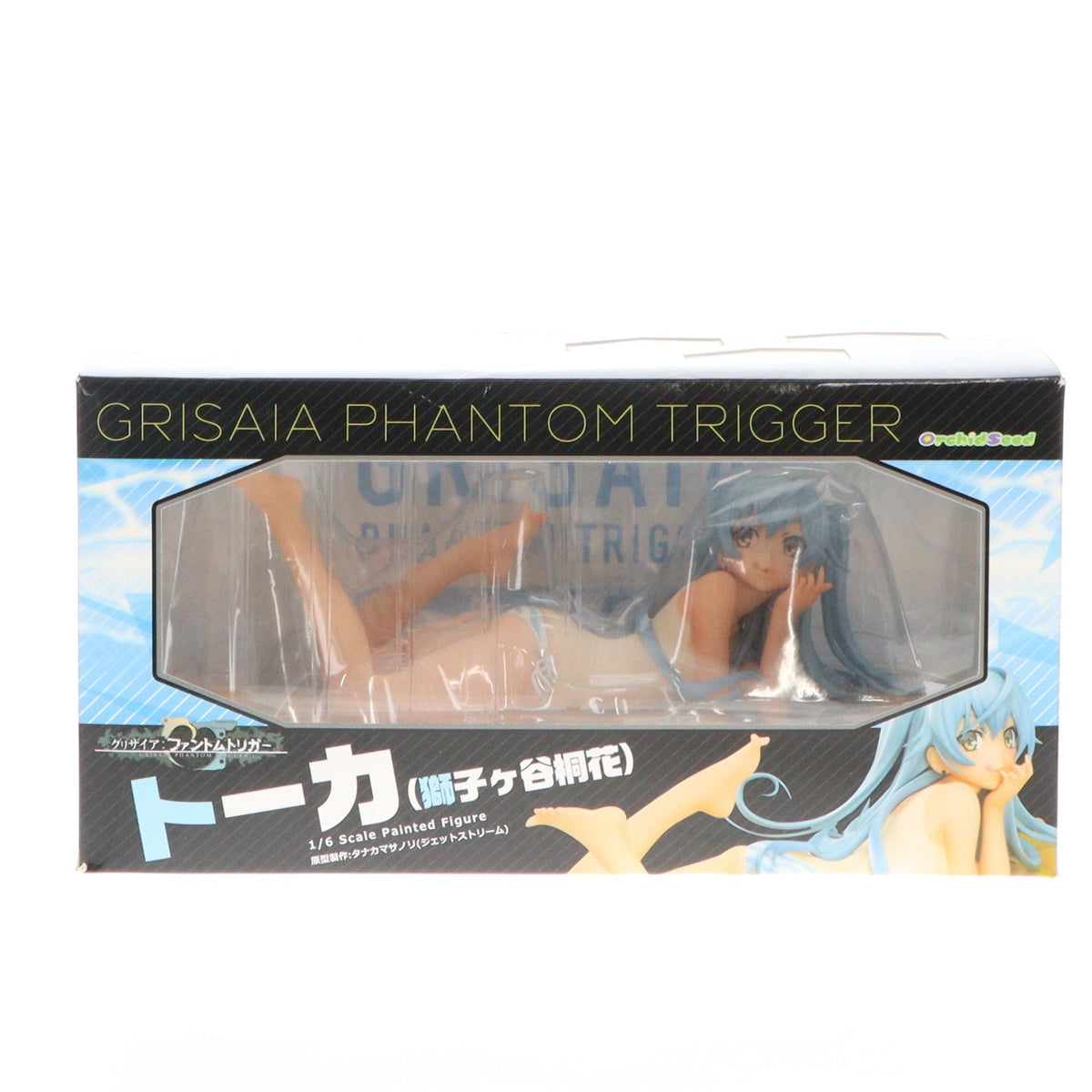 【中古即納】[FIG] トーカ(獅子ヶ谷桐花)(ししがやとうか) グリザイア:ファントムトリガー 1/6 完成品 フィギュア(PVC282) オーキッドシード(20230402)